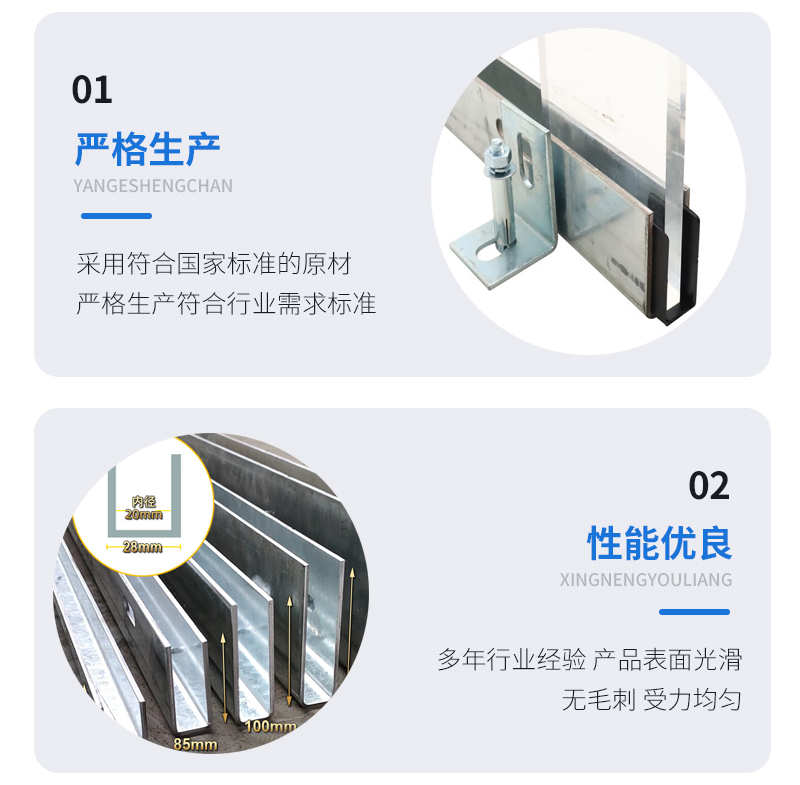 桂东幕墙钢板折弯件
